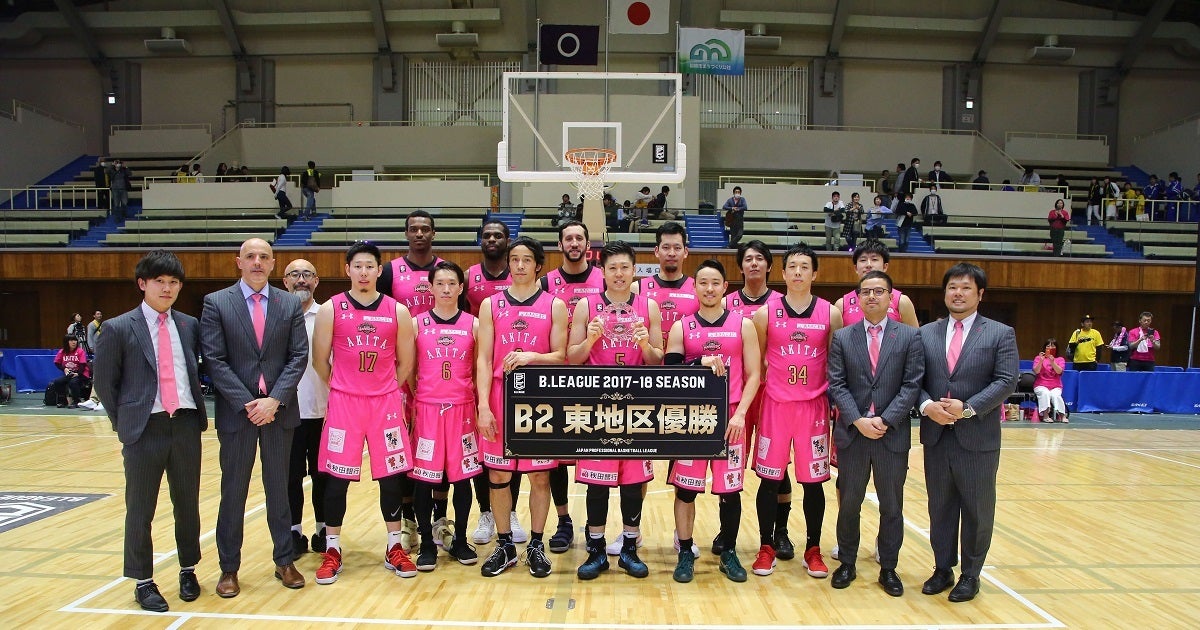 News B League Bリーグ 公式サイト