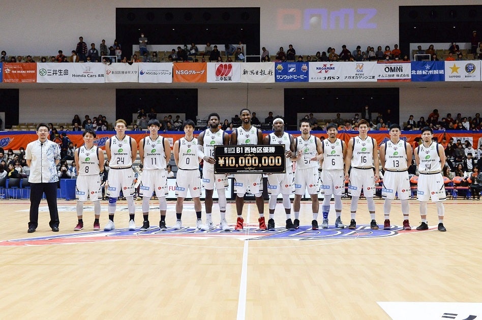 琉球ゴールデンキングス　B.LEAGUE 2017-18シーズン B.LEAGUE B1・西地区優勝