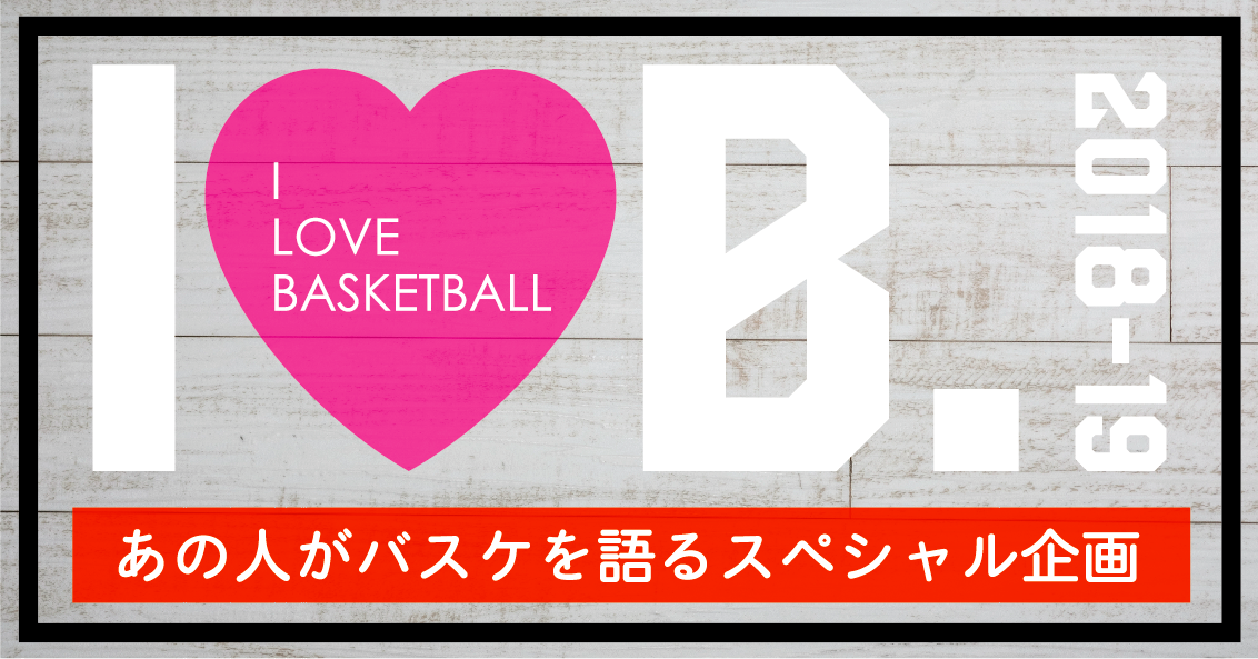 News B League Bリーグ 公式サイト