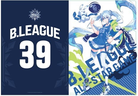 非売品】雪ミク2020 B2ポスター-
