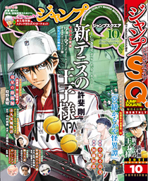 News B League Bリーグ 公式サイト News B League Bリーグ 公式サイト