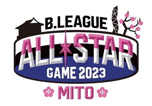 B.LEAGUE ALL-STAR GAME 2023 IN MITO」ファン投票の中間結果発表 | B