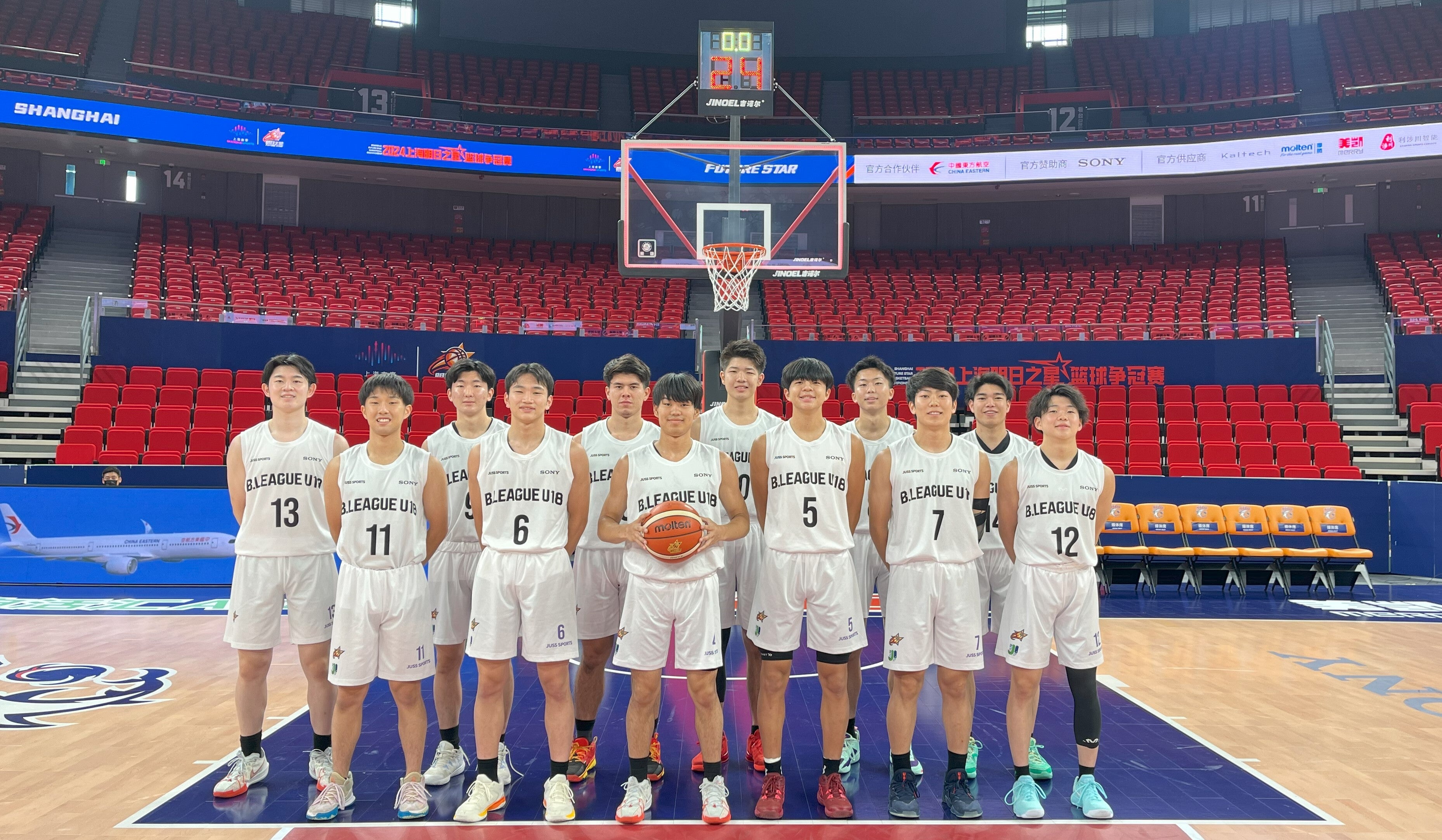 中国 バスケットボール CBL 北京ダックス アウェイ ユニフォーム 曾凡博 中国 バスケットボール CBL 北京ダックス ホーム ユニフォーム