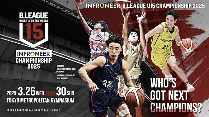 U15　無修正 