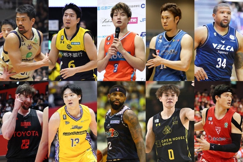 B.LEAGUE10周年企画！ 日本バスケ界を揺るがした衝撃の移籍10選【バスケットボールキング編集部選定】