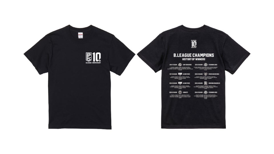 【全2色】B.LEAGUE 10th ANNIVERSARY History of Winners Tシャツ