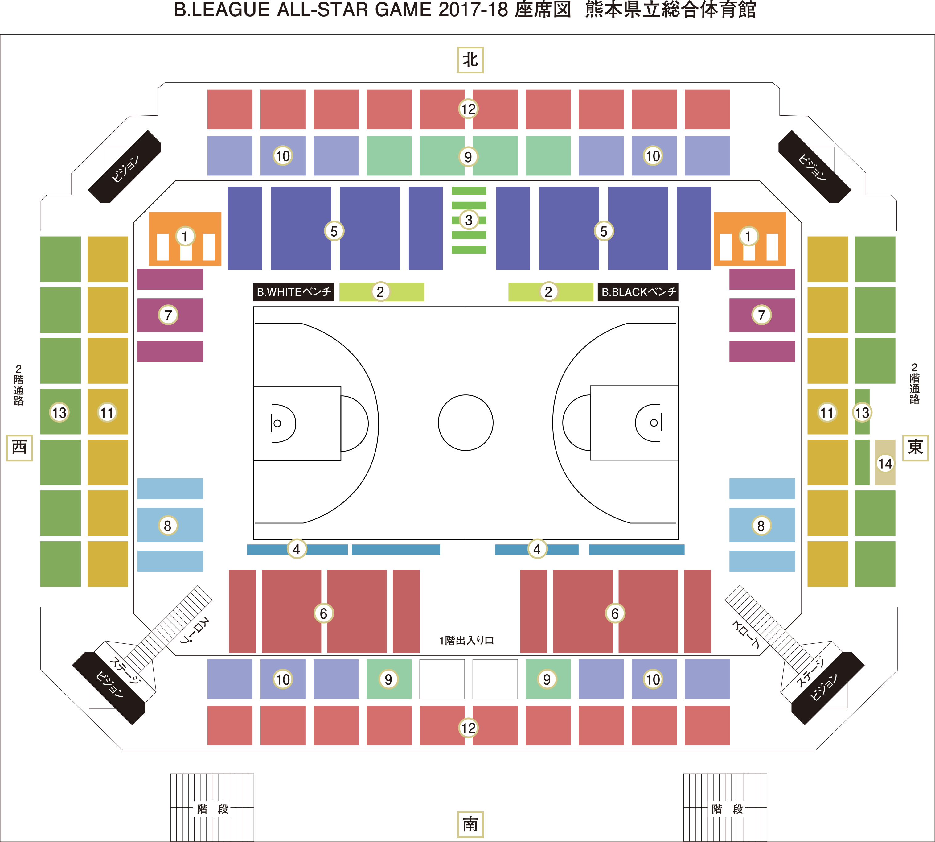 チケット情報 B League Bリーグ 公式サイト