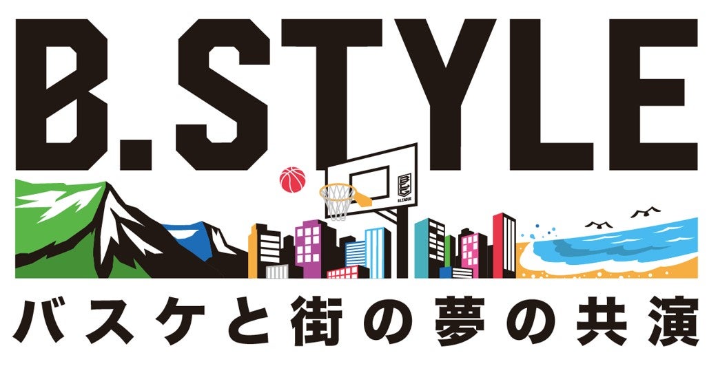 B.STYLE