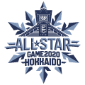 ALL STAR GAME 2020 logo