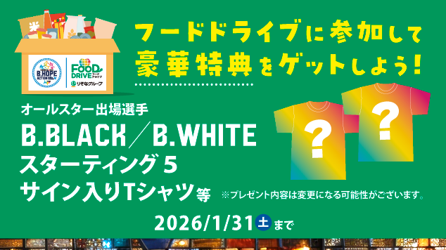 コンテンツ画像