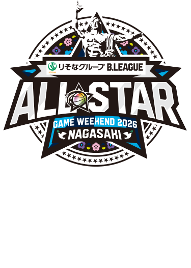 B.LEAGUE ALL-STAR GAME 2026