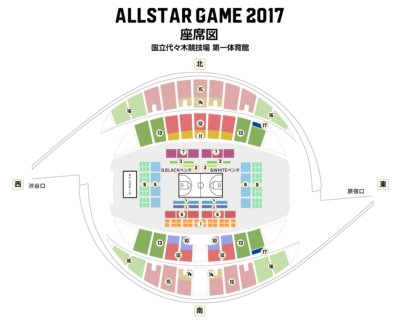 チケット情報 B League Bリーグ 公式サイト チケット情報 B League Bリーグ 公式サイト