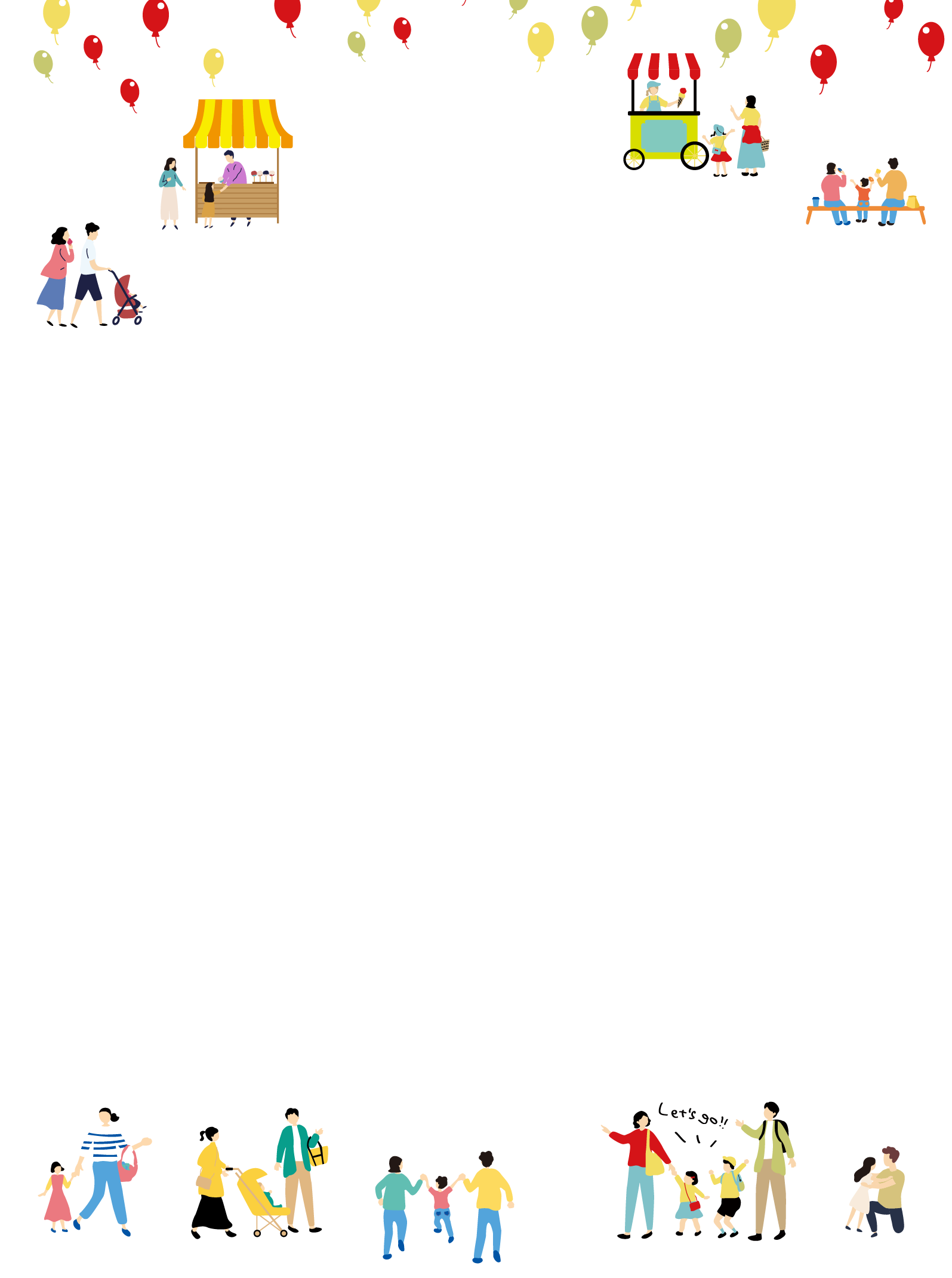 イラスト