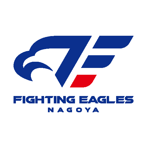 ファインティングイーグルス名古屋