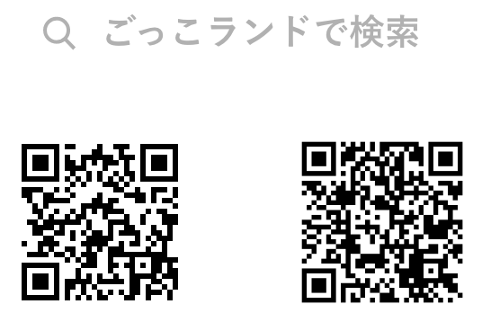 アプリのダウンロード用のQR画像