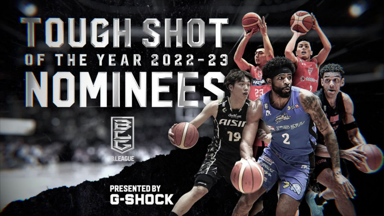 TOUGHSHOT OF THE YEAR NOMINEES