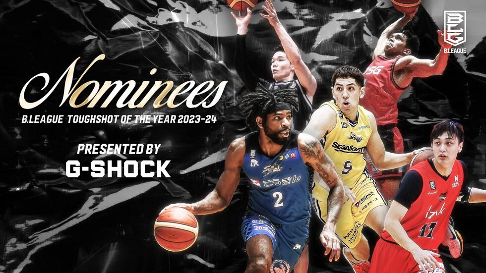 TOUGH SHOT OF THE YEAR 2023-24 NOMINEES