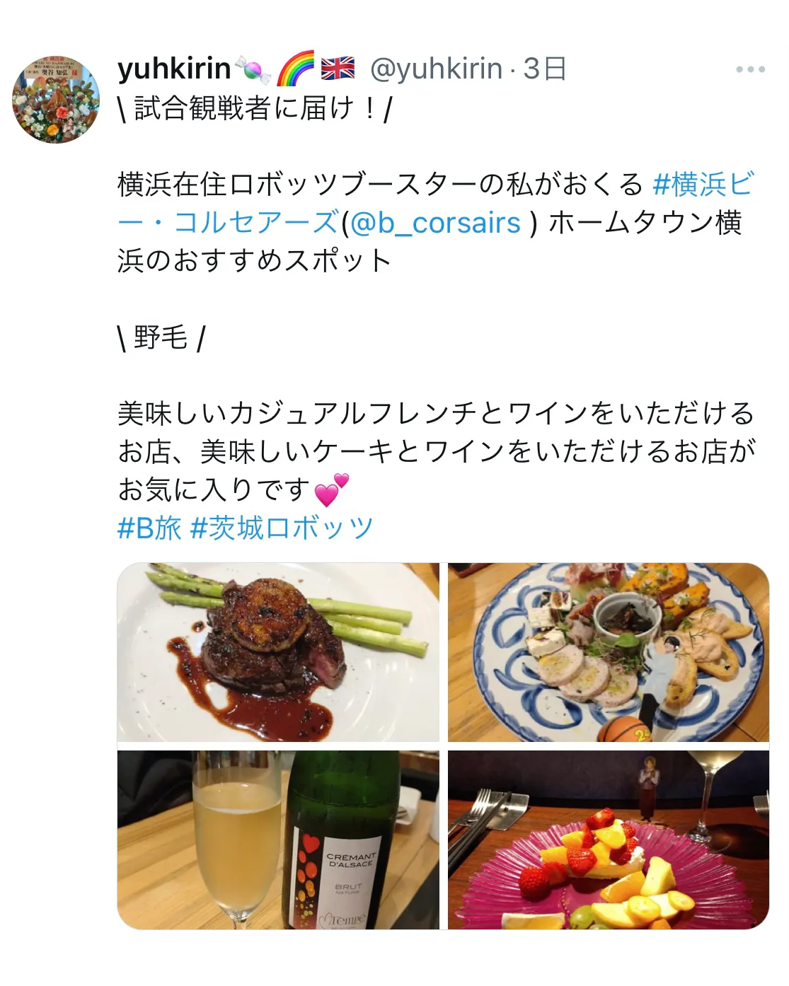 post