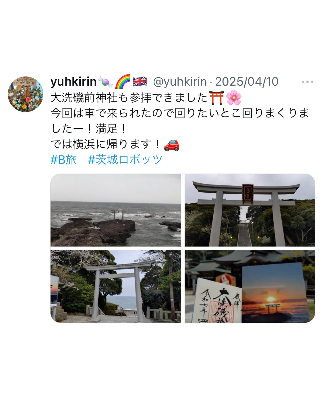 post