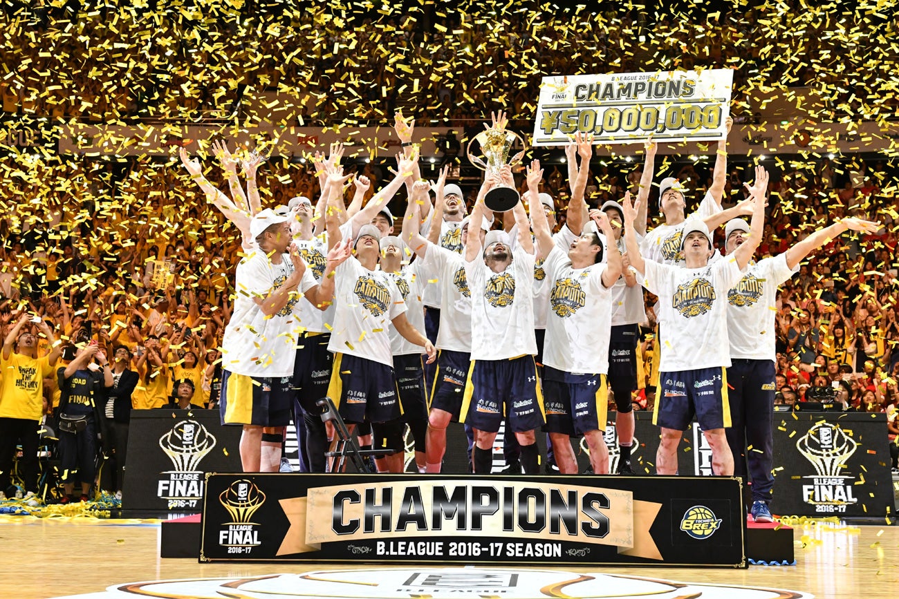 B League Championship 16 17 B League Bリーグ 公式サイト B League Championship 16 17 B League Bリーグ 公式サイト