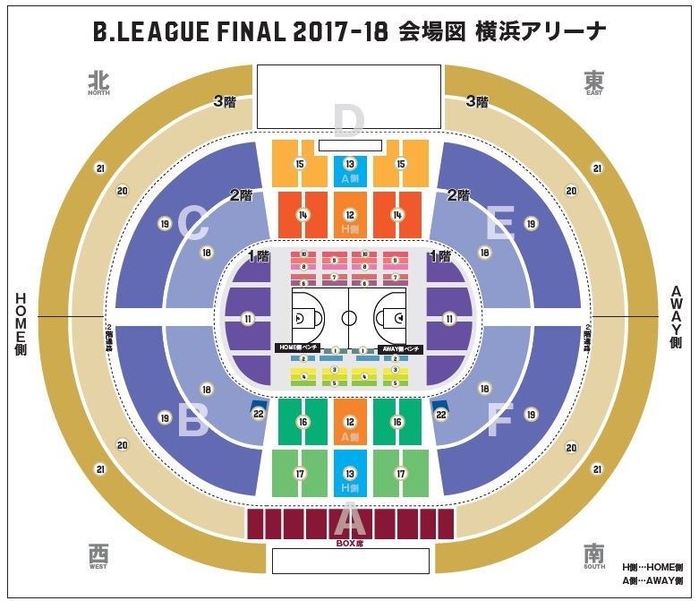 B League Championship 17 18 Bリーグ チャンピオンシップ 17 18 B League Bリーグ 公式サイト B League Championship 17 18 Bリーグ チャンピオンシップ 17 18 B League Bリーグ 公式サイト