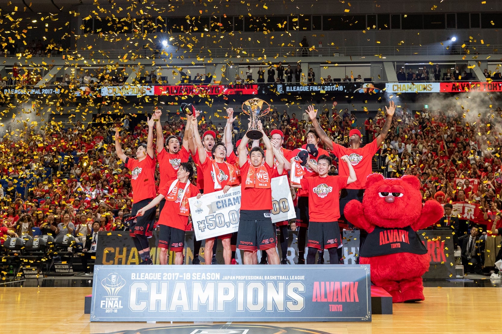 B League Championship 17 18 Bリーグ チャンピオンシップ 17 18 B League Bリーグ 公式サイト B League Championship 17 18 Bリーグ チャンピオンシップ 17 18 B League Bリーグ 公式サイト