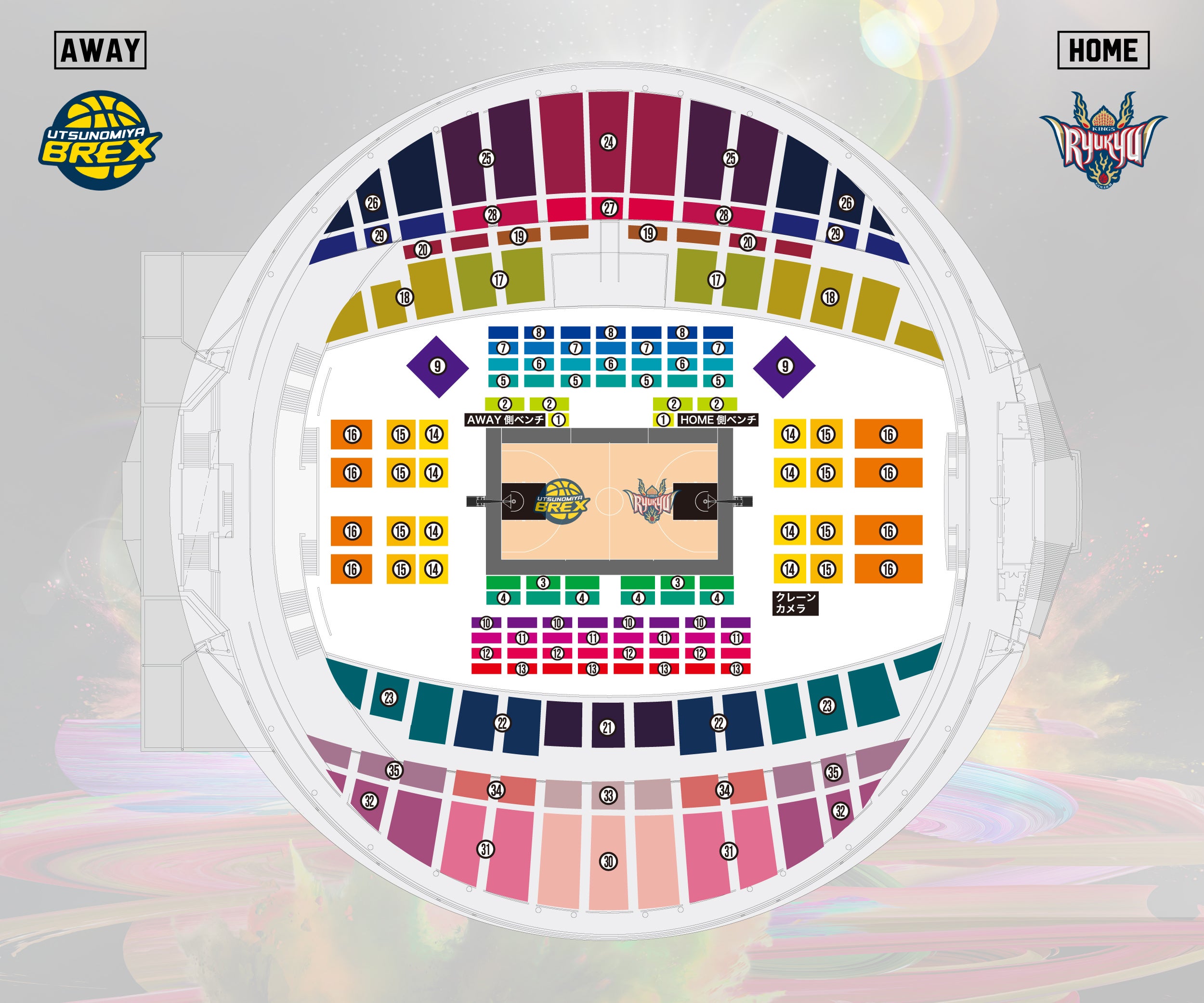 公式】チケット情報 | 日本生命 B.LEAGUE FINALS 2021-22 特設サイト 公式】チケット情報 | 日本生命 B.LEAGUE FINALS 2021-22 特設サイト