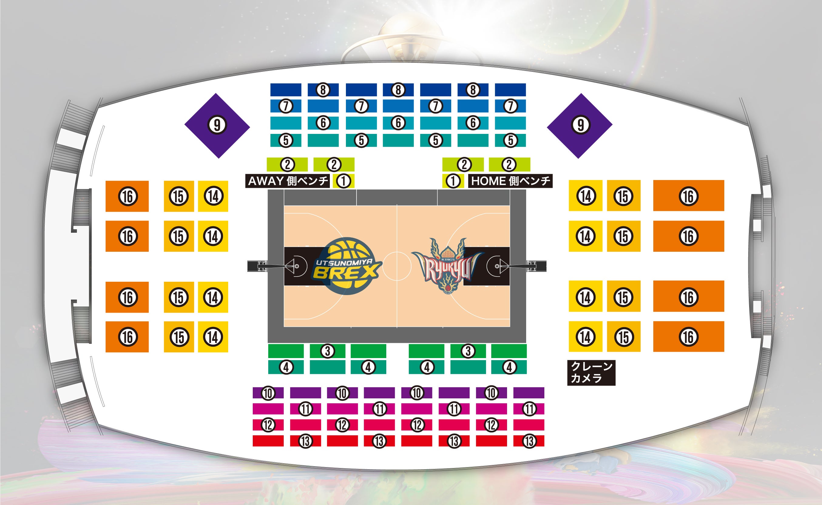 公式】チケット情報 | 日本生命 B.LEAGUE FINALS 2021-22 特設サイト 公式】チケット情報 | 日本生命 B.LEAGUE FINALS 2021-22 特設サイト