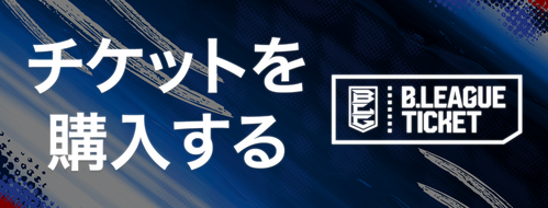 bnr