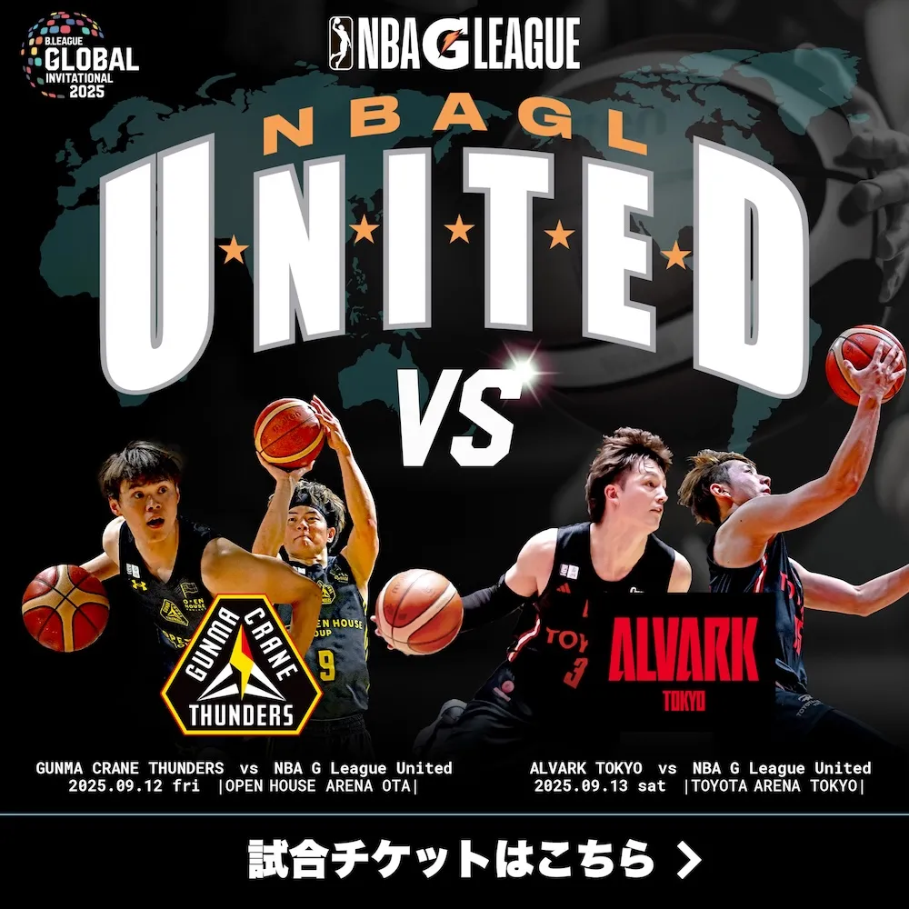 first-time-banner