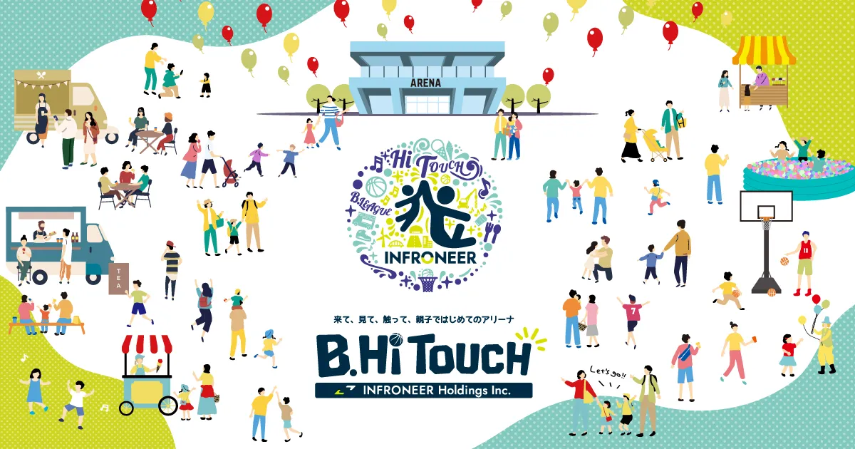 B.Hi TOUCH