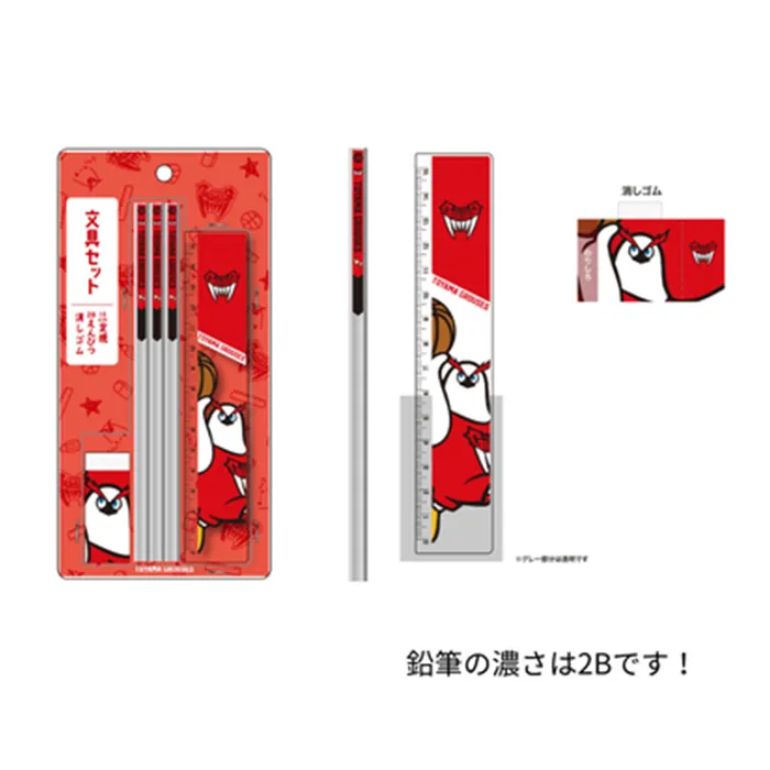 文具セット