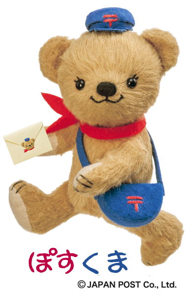 B League Mascot Of The Year マスコット総選挙