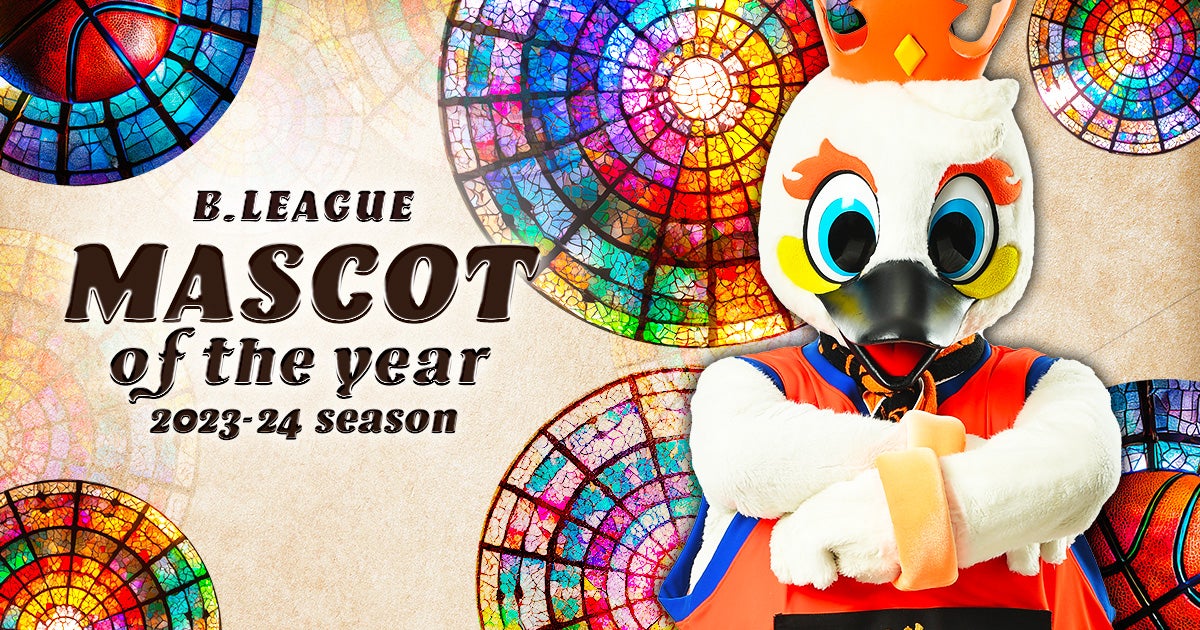 ★新潟アルビレックスBB公式出品★B.LEAGUE2018-19　長岡開府400年記念ユニフォーム　#18森井健太 選手着用　直筆サイン入り 新潟アルビレックスBB｜（Bリーグ）公式オンラインショップ