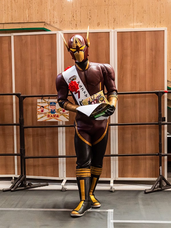 アルファマン
