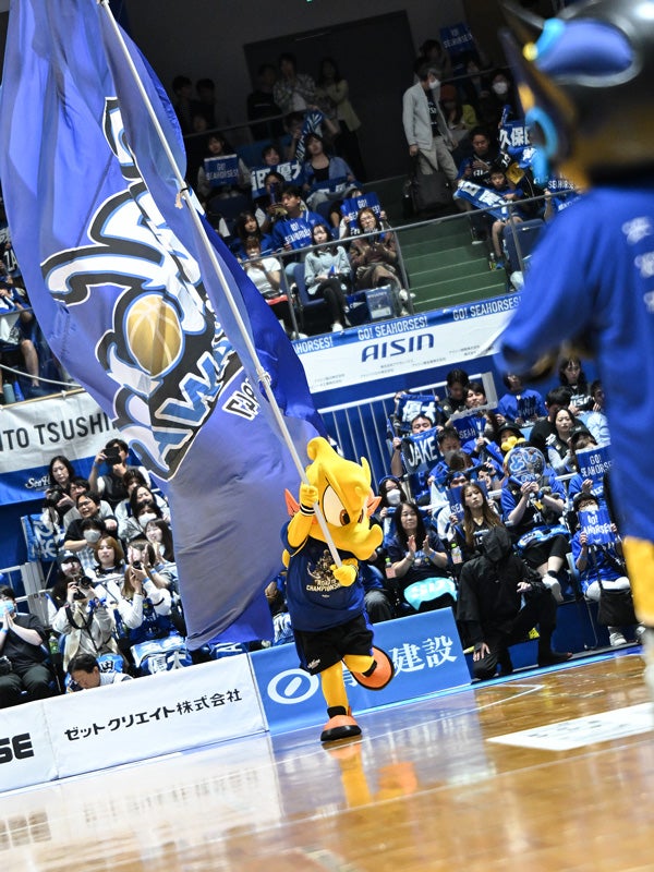シーホースくん