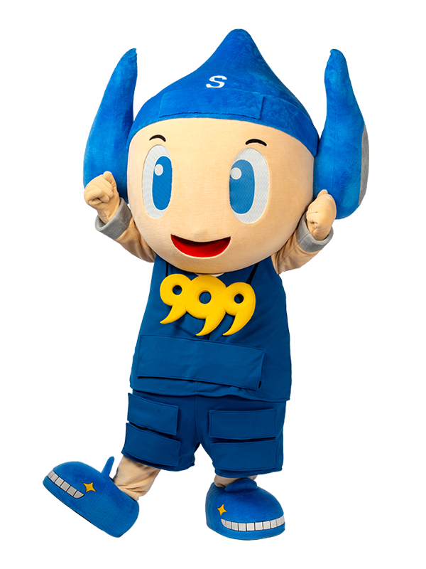 すさたまくん