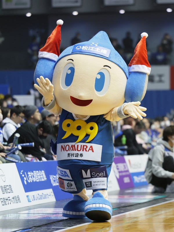 すさたまくん