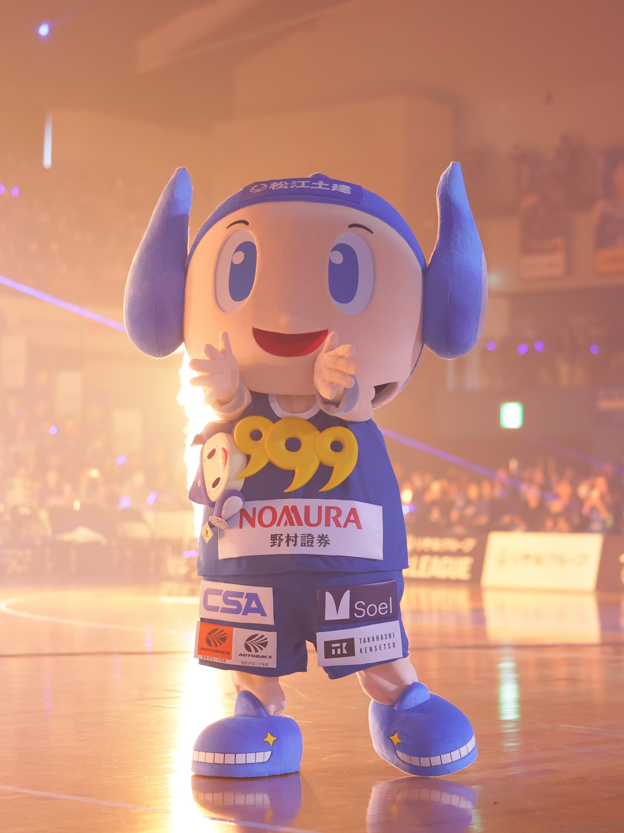 すさたまくん