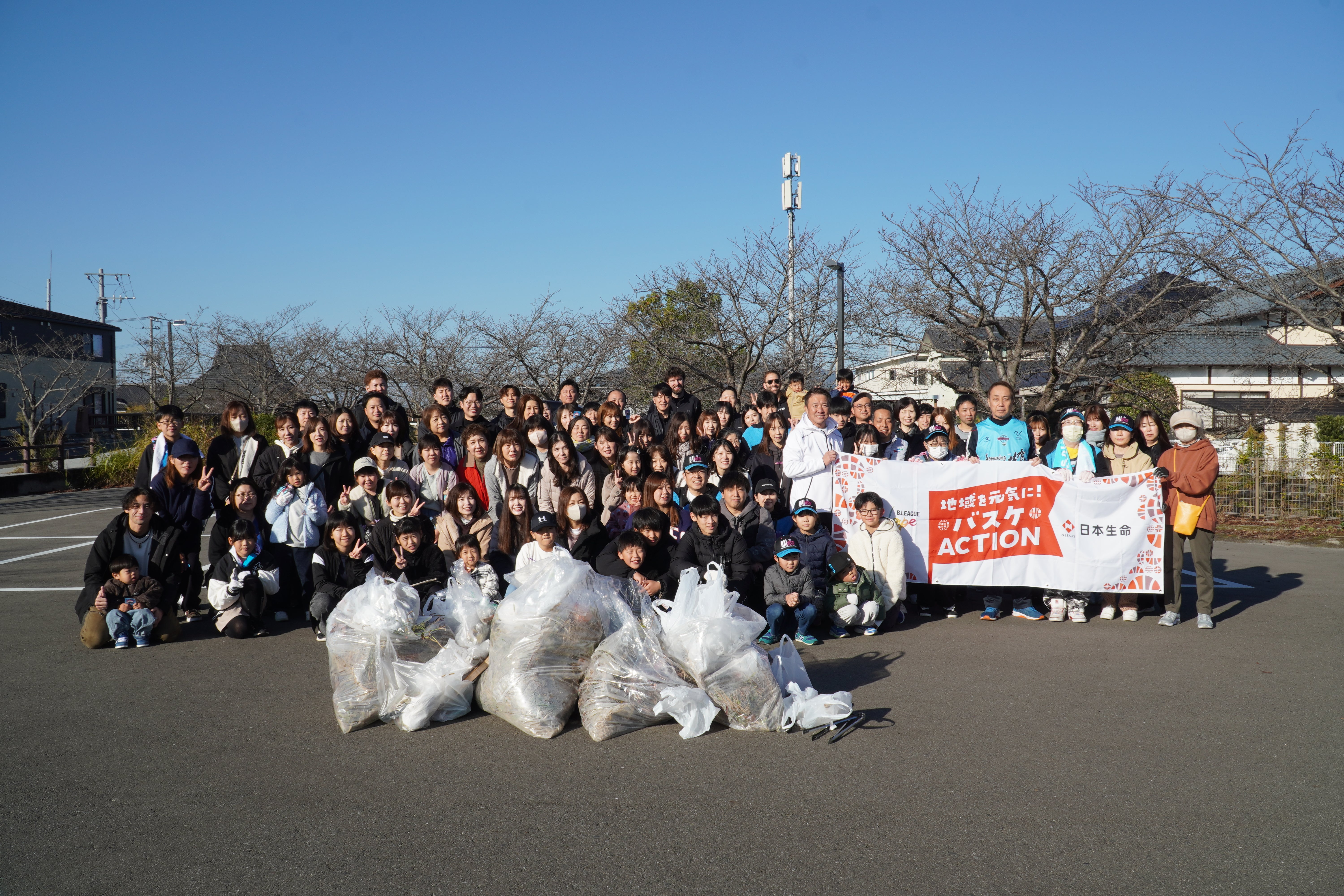 クラブアクションの様子