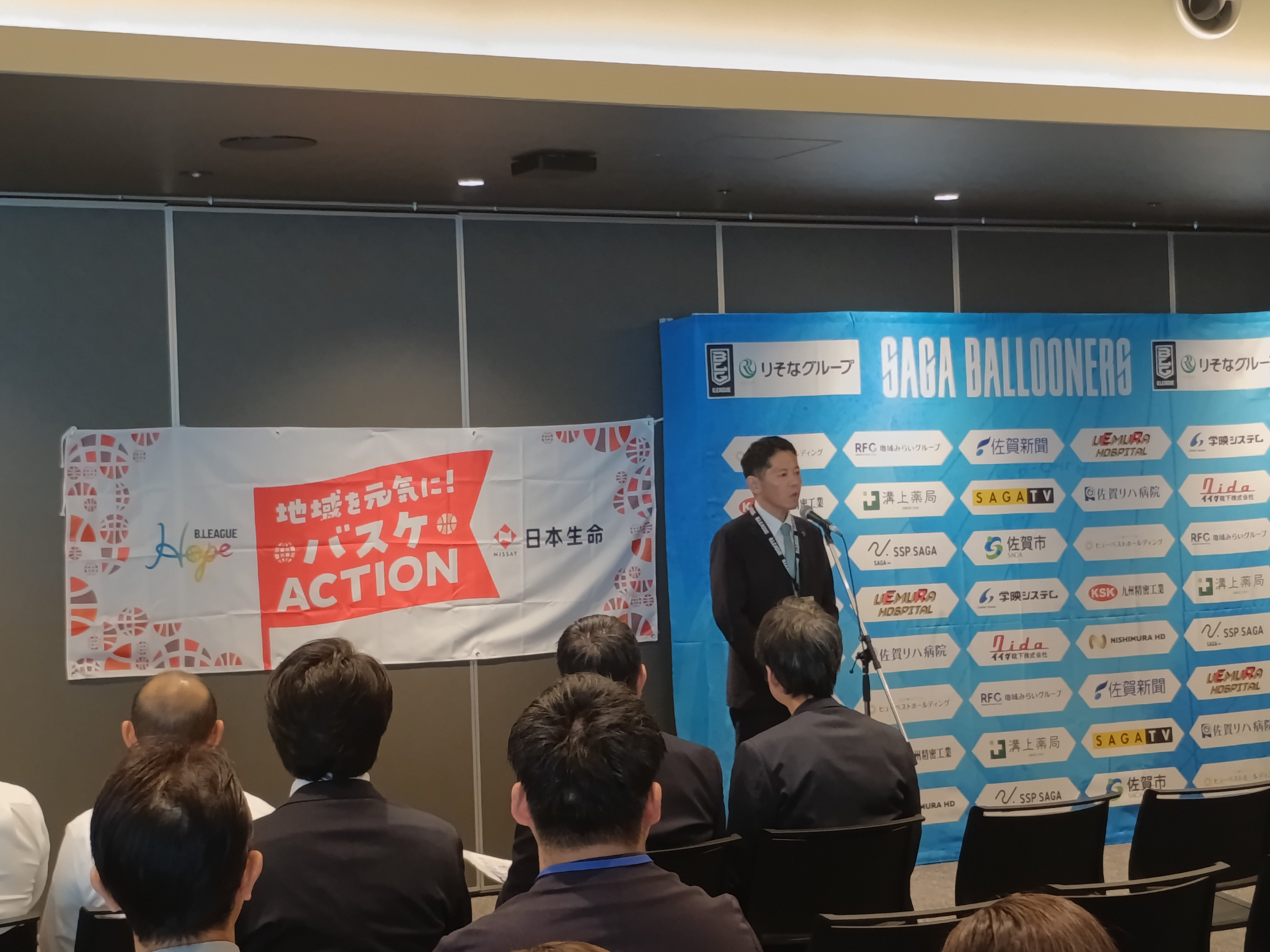 クラブアクションの様子