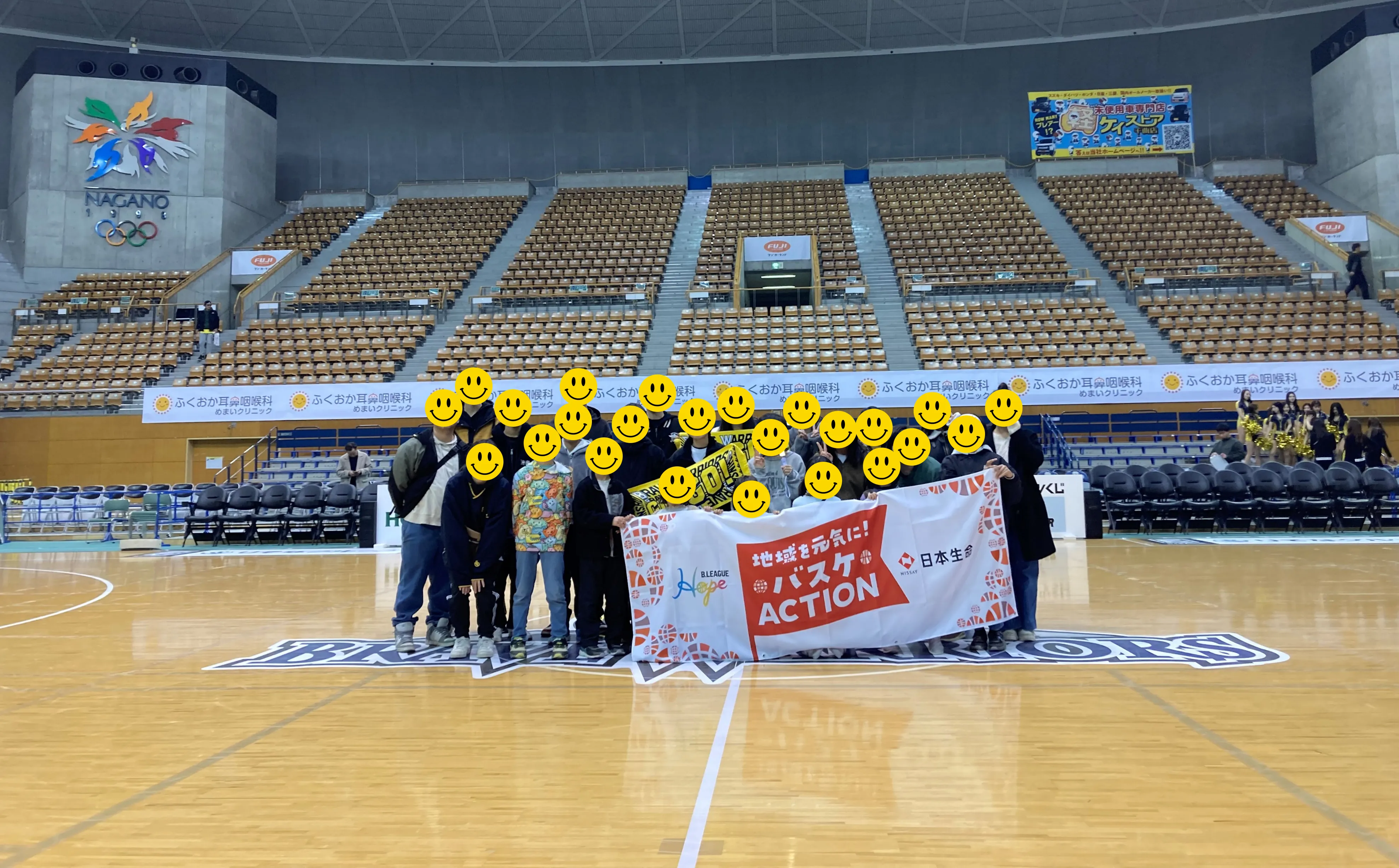 集合写真