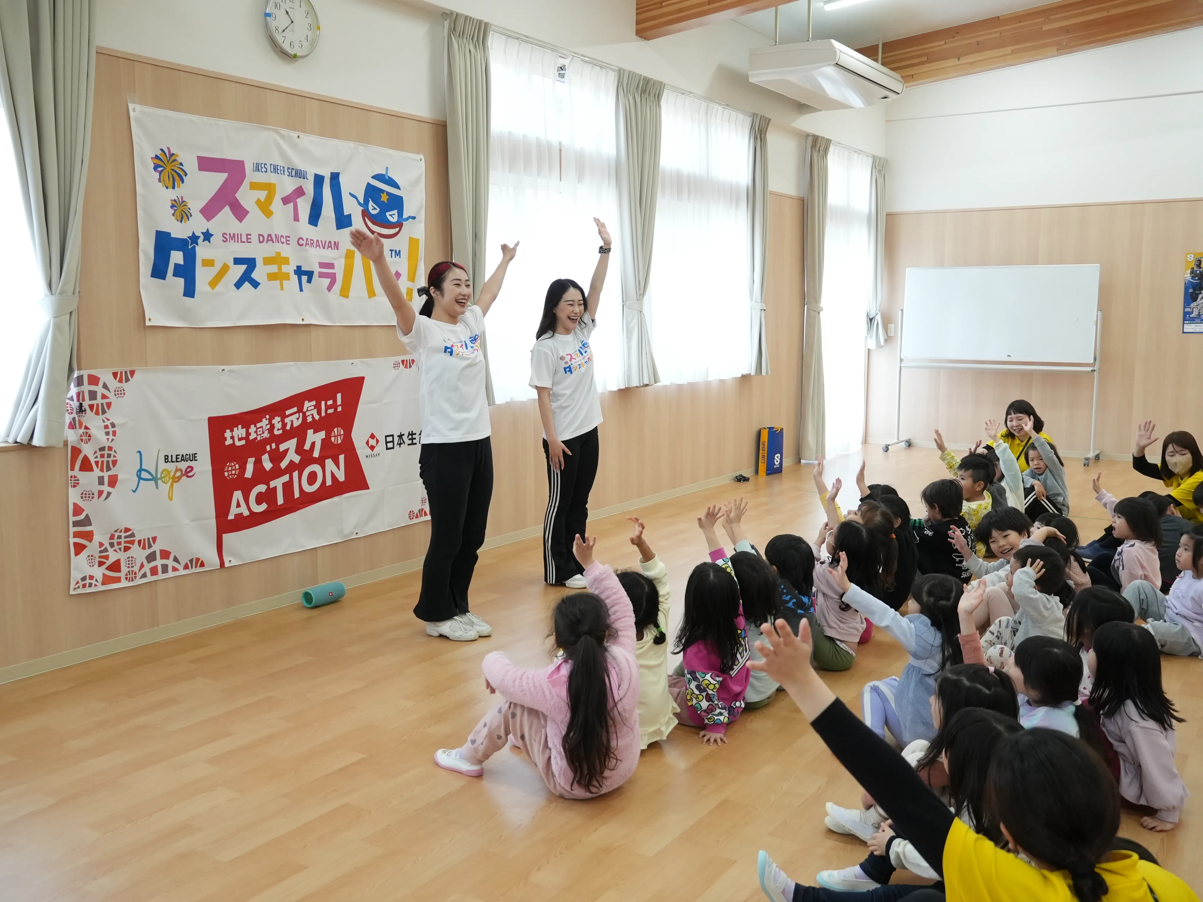 活動の様子