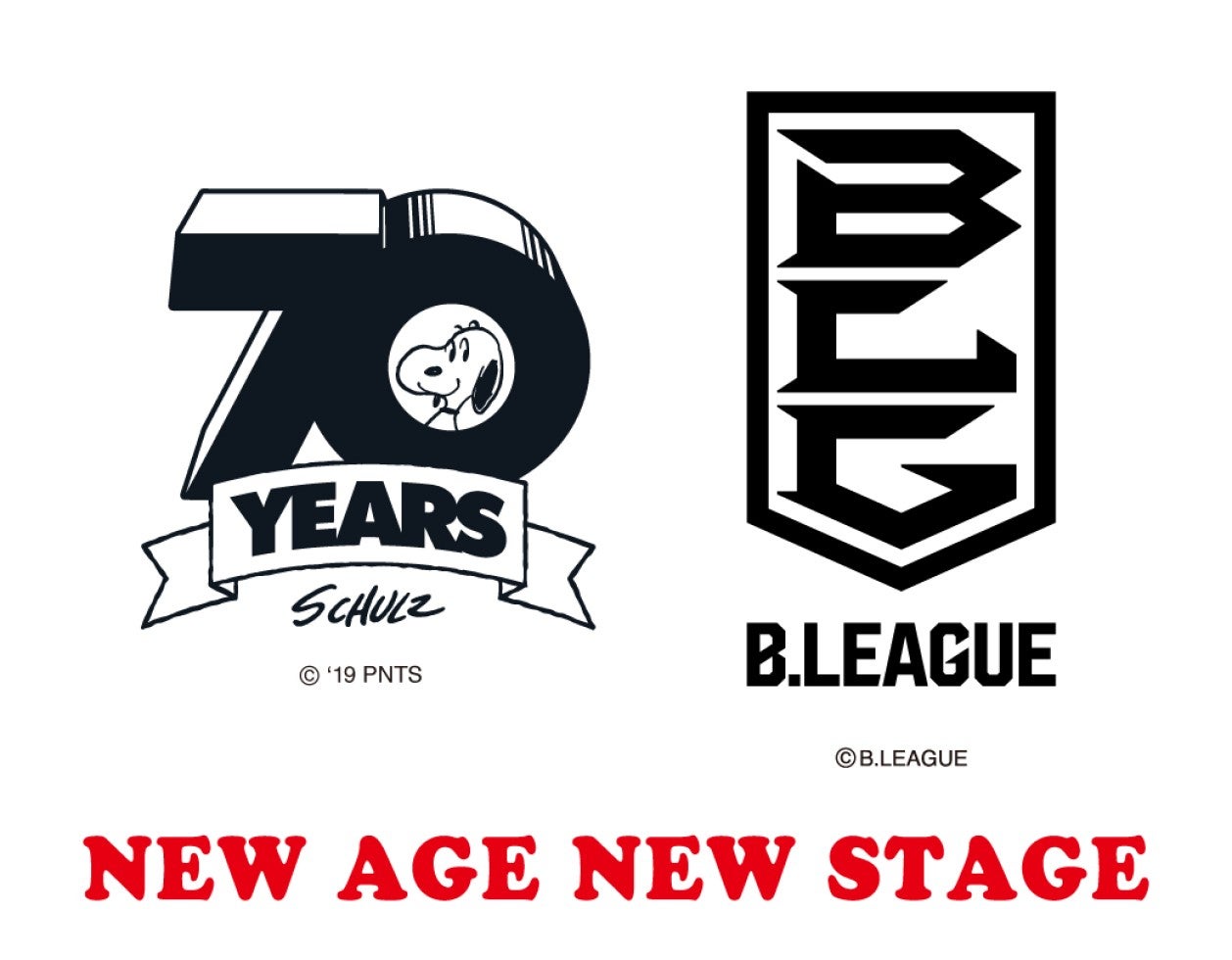 B League 19 Season 開幕戦 特設サイト B League Bリーグ 公式サイト