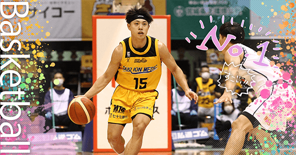 渡辺 翔太(仙台89ERS)|推し選手診断|B.LEAGUE(Bリーグ)