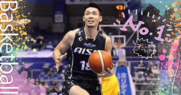 角野 亮伍（シーホース三河）｜推し選手診断｜B.LEAGUE（Bリーグ）