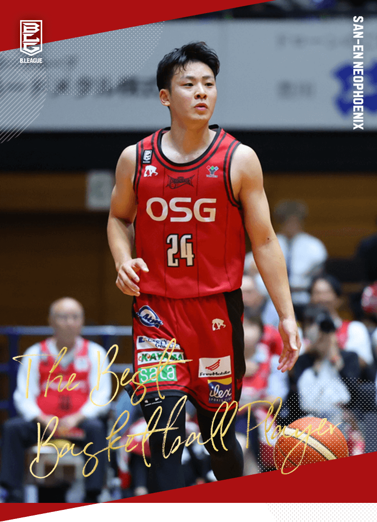 佐々木 隆成（三遠ネオフェニックス）｜推し選手診断｜B.LEAGUE
