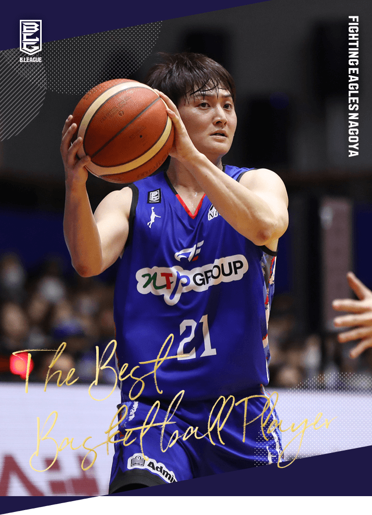 Amazon.co.jp: BBM B.LEAGUE 2022-23 笹山貴哉 ファイティング