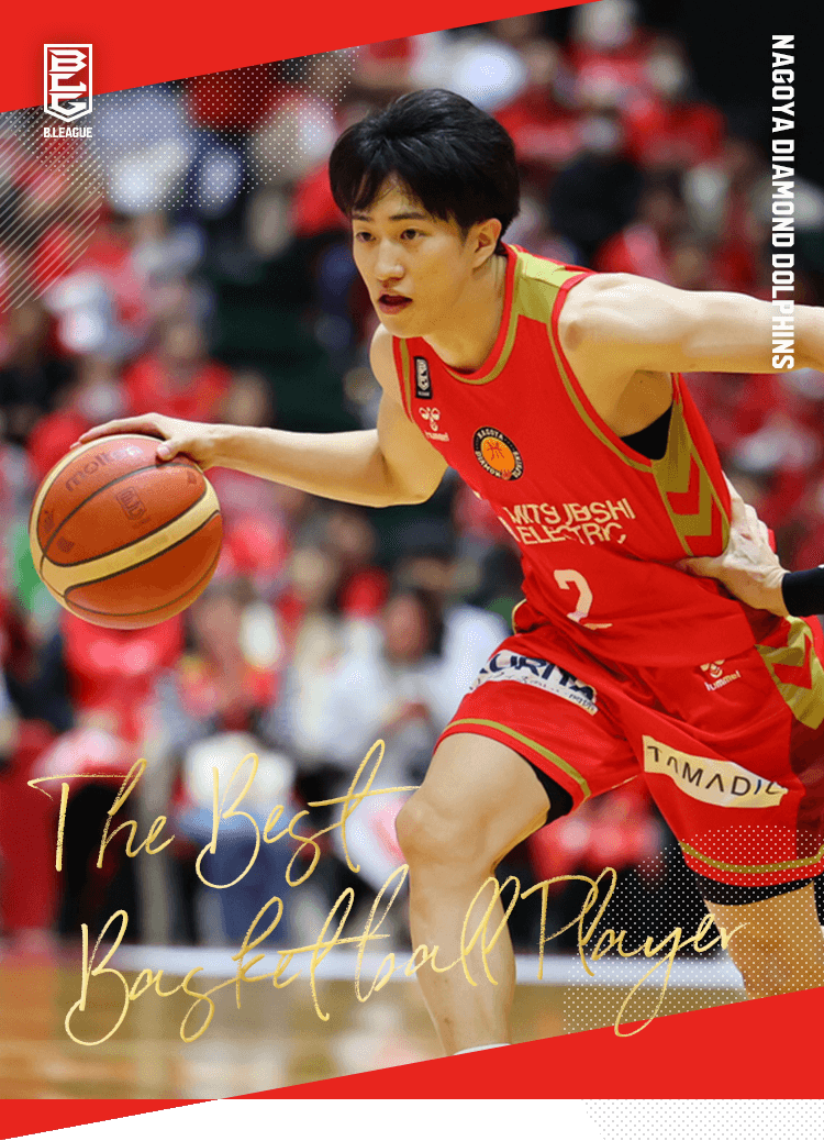 齋藤 拓実（名古屋ダイヤモンドドルフィンズ）｜推し選手診断｜B