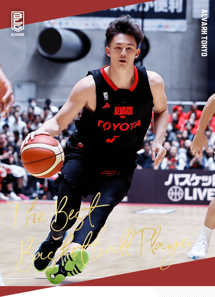 テーブス 海（アルバルク東京）｜推し選手診断｜B.LEAGUE（Bリーグ）